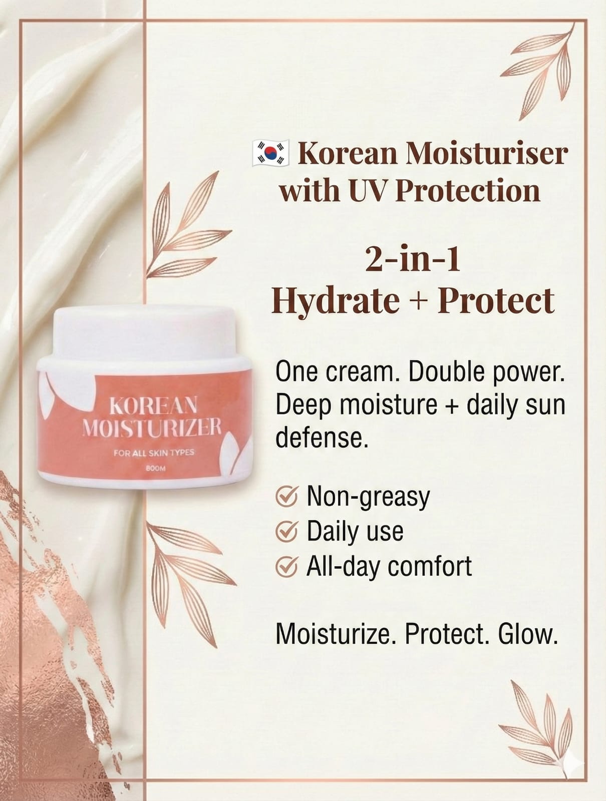 Glamify Korean Moisturiser with UV Protection - Image 5